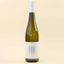 Drei Freunde Wein - Riesling Foodoholic